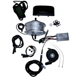 Комплект «ECOWHEEL» мотор колесо Bafang 250w переднее